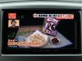 2014 Suzuki Wagon R