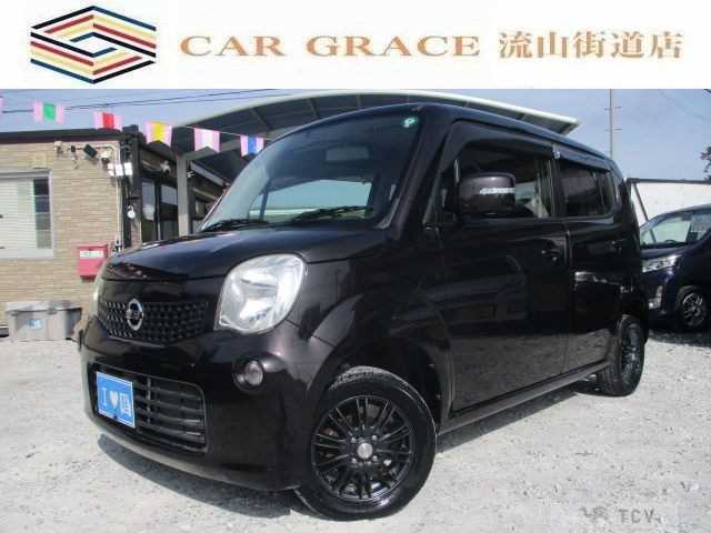 2011 Nissan Moco