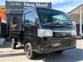 2015 Honda Acty Truck