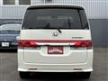 2005 Honda Step WGN