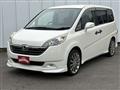 2005 Honda Step WGN