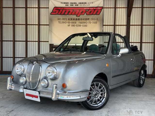 1997 Nissan March