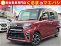 2020 Daihatsu Tanto Custom