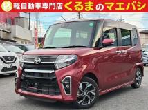 2020 Daihatsu Tanto Custom