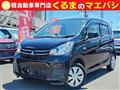 2016 Mitsubishi eK Wagon
