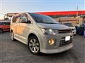 2014 Mitsubishi Delica D5