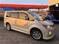 2014 Mitsubishi Delica D5