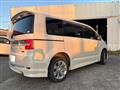 2014 Mitsubishi Delica D5