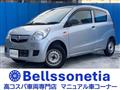 2013 Daihatsu Mira