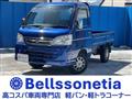 2014 Daihatsu Hijet Truck