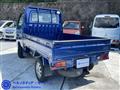 2014 Daihatsu Hijet Truck
