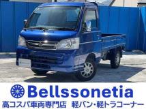 2014 Daihatsu Hijet Truck