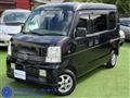 2009 Mazda Scrum Van