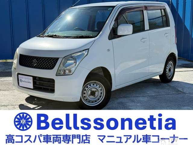 2009 Suzuki Wagon R