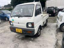 1992 Mitsubishi Minicab Truck