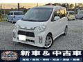 2013 Daihatsu Tant Exe