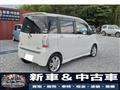 2013 Daihatsu Tant Exe