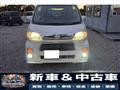 2013 Daihatsu Tant Exe