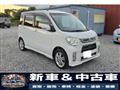 2013 Daihatsu Tant Exe