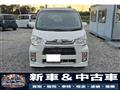 2013 Daihatsu Tant Exe