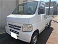 2006 Honda Acty Truck