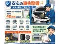 2012 Toyota Estima