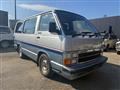 1986 Toyota Hiace Wagon