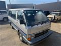 1986 Toyota Hiace Wagon