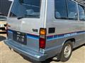 1986 Toyota Hiace Wagon