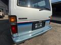 1986 Toyota Hiace Wagon