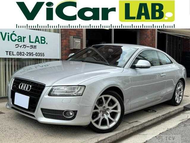 2009 Audi A5