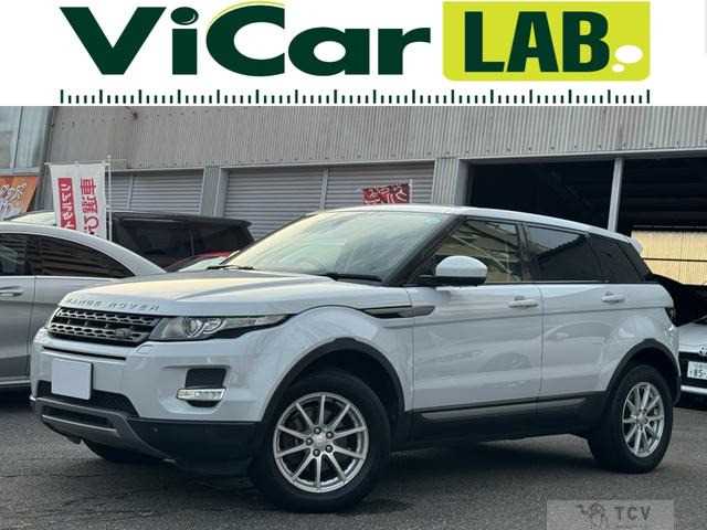 2015 Land Rover Land Rover Others