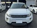 2015 Land Rover Land Rover Others