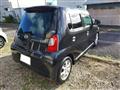 2009 Daihatsu Esse