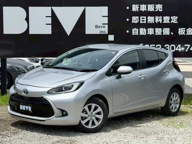 2025 Toyota AQUA