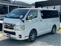 2021 Toyota Hiace Van