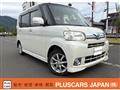 2013 Daihatsu Tanto