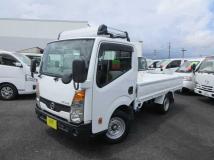 2012 Nissan Atlas