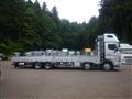 2014 Hino Hino Others