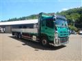 2014 Isuzu Isuzu Others