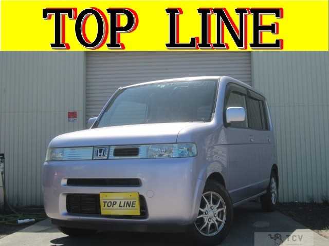 2002 Honda Thats