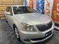 2013 Toyota Crown Majesta