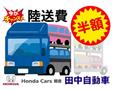 2022 Suzuki Lapin