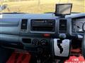 2014 Toyota Hiace Van