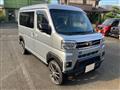 2023 Daihatsu Atrai