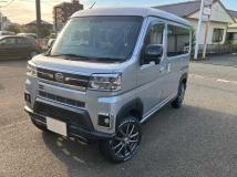 2023 Daihatsu Atrai
