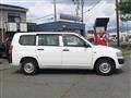 2014 Toyota Probox Van