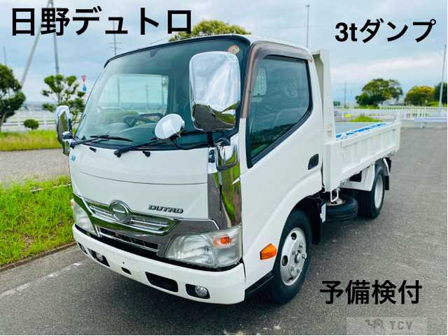 2012 Hino Dutro