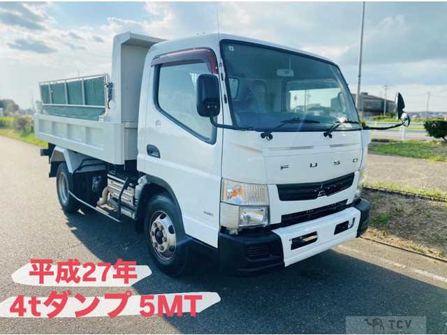 2015 Mitsubishi Canter
