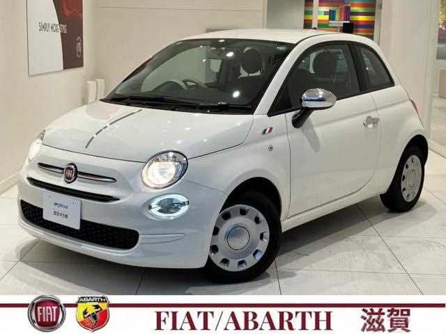 2021 Fiat 500